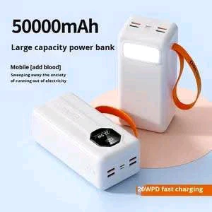باور بانك 50000 ملى